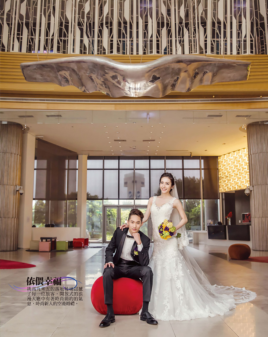 薇薇新娘雜誌,婚紗攝影,婚禮攝影,桃園諾富特機場飯店