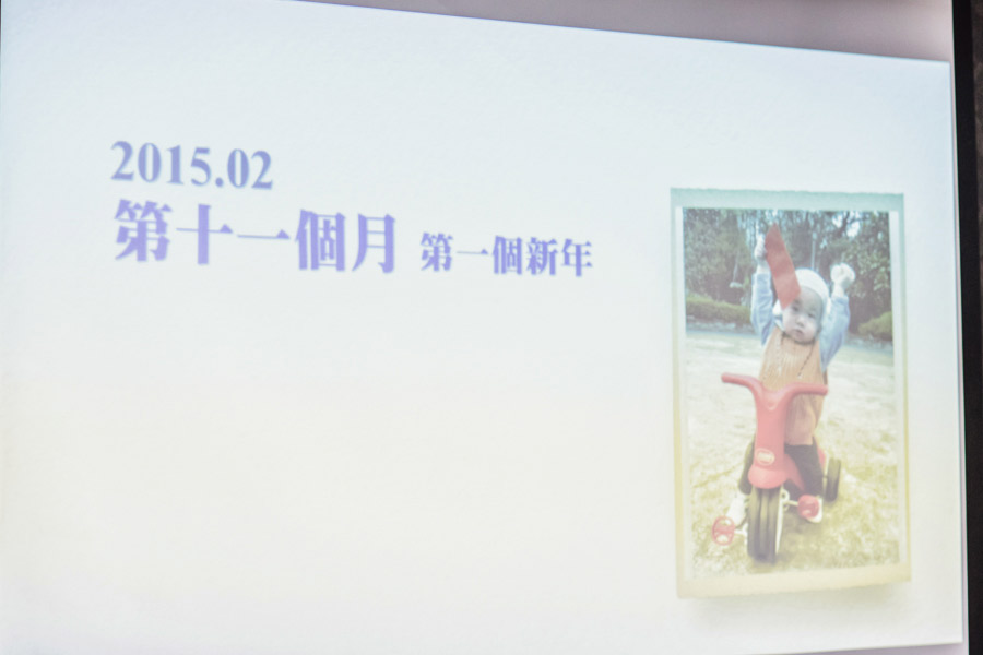 生日派對,抓周,親子寫真,兒童寫真,女攝影小梁
