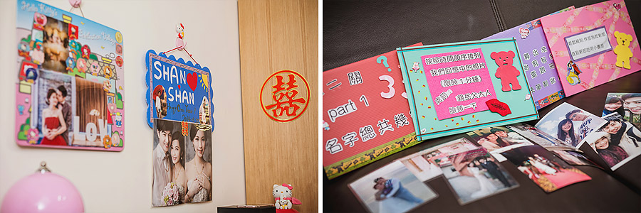 基隆婚攝,婚攝,君品婚攝,女婚攝