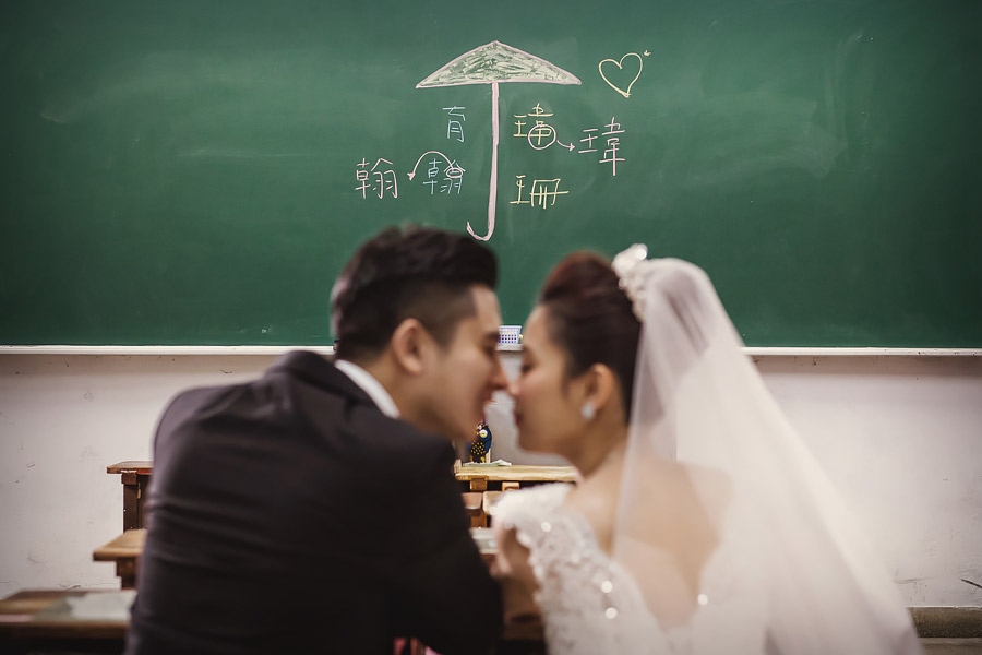 基隆婚攝,婚攝,君品婚攝,女婚攝