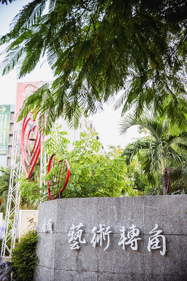 婚攝,台南婚攝,藝術轉角婚攝,女婚攝