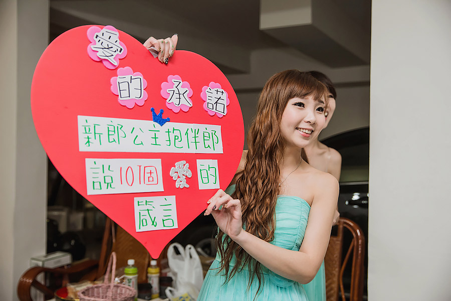 婚攝,台北婚攝,青青食尚婚攝,女婚攝,風雲20