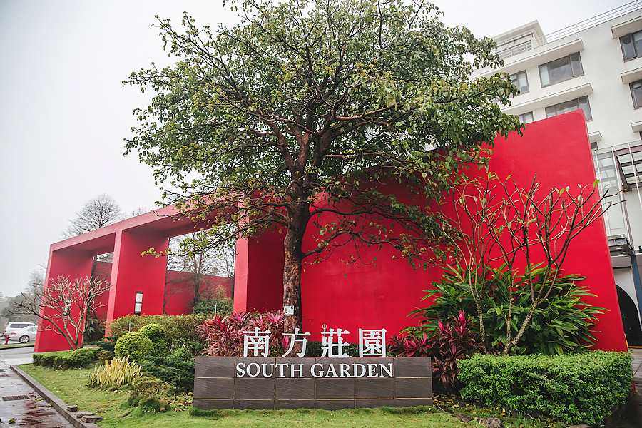 婚攝,台北婚攝,南方莊園婚攝,諾富特婚攝, 女婚攝,風雲20