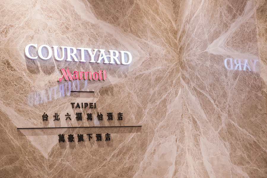 六福萬怡酒店婚攝,台北婚攝,君品婚攝,得獎攝影師,女婚攝,風雲20