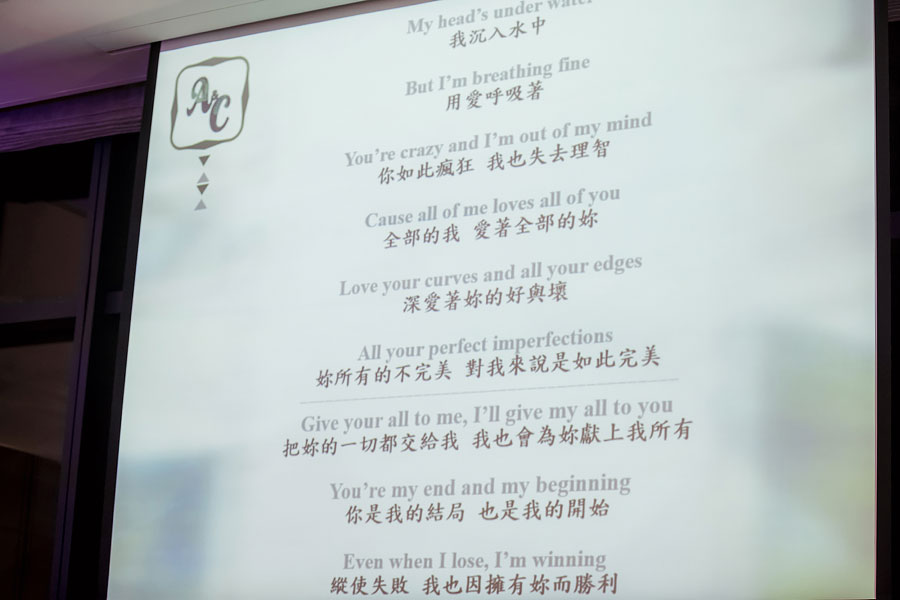 萬豪酒店婚攝,台北婚攝,凱渥,Amber,君品婚攝,得獎攝影師,女婚攝,風雲20