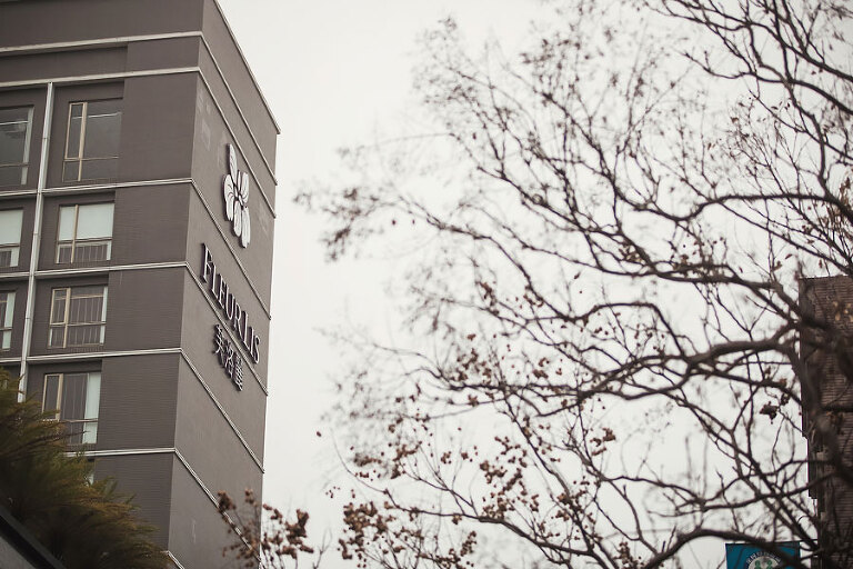 新竹婚攝,台北婚攝,芙洛麗婚攝,女婚攝推薦,婚紗包套