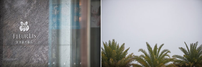 新竹婚攝,台北婚攝,芙洛麗婚攝,女婚攝推薦,婚紗包套